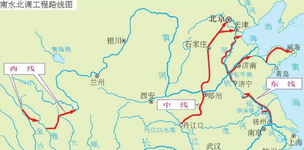 南水北调从哪里到哪里,南水北调从哪到哪全长多少公里图1