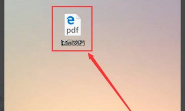 怎么把word转换成pdf,手机怎么将word转换成pdf图11