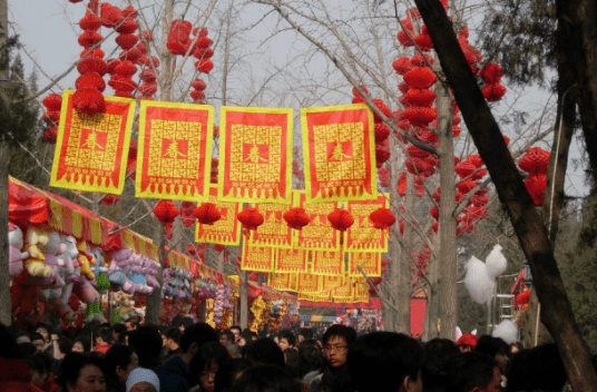 京味儿语言的特点,京味儿语言的特点是什么图1