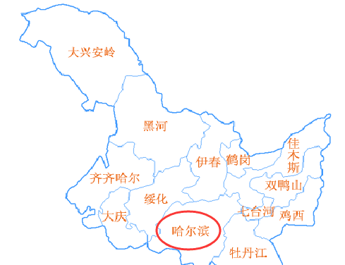 冰城是哪里的城市雅号,东北冰城是哪个城市图4