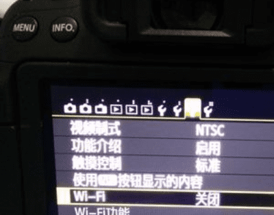 佳能相机怎么设置wifi,佳能相机wifi连接手机显示不可上网图4