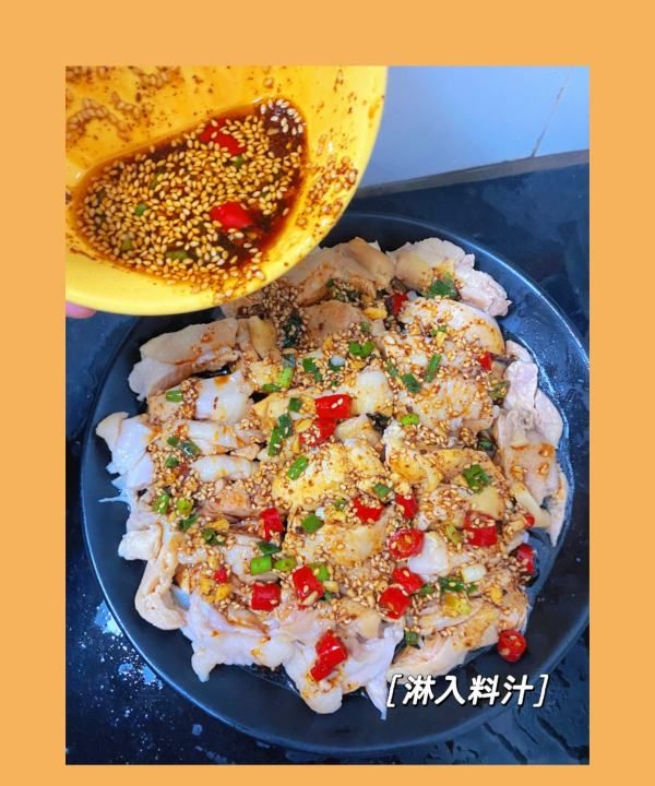 剔骨鸡腿肉怎么做好吃,鸡腿怎么做好吃图6