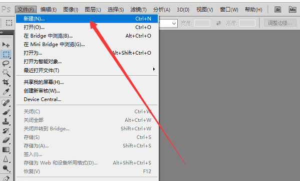 分辨率350dpi怎么调,手机照片像素怎么调整大小图4