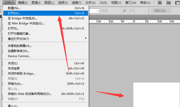 分辨率350dpi怎么调,手机照片像素怎么调整大小图6