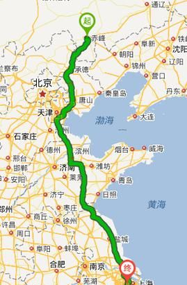 沈海高速是哪里到哪里,沈海高速是哪里到哪里的高速公路图3