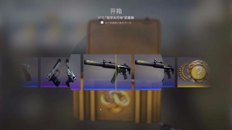 csgo大行动多长时间,csgo大行动肝00级要多久图1