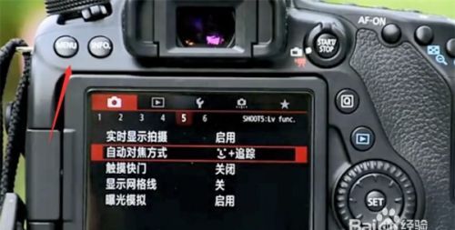 5d3怎么手动对焦,佳能5d3怎么调手动对焦模式图1