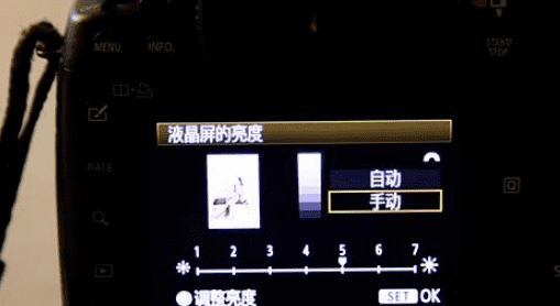 d90曝光补偿怎么调,尼康D90怎么调曝光补偿图7