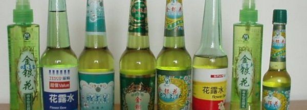 花露水可以托运上飞机,花露水可以带上飞机托运图2