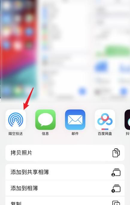 为什么苹果手机iphone 相册里的照片需要,苹果为什么看相册里的相片还要密码图1