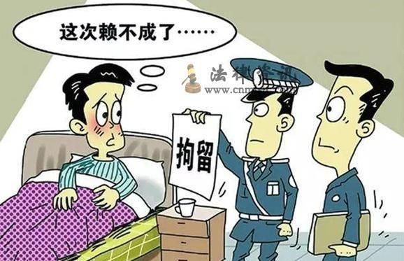 调解后对方不履行该怎么办,民事调解书对方不履行怎么办