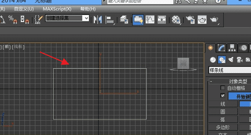 3dmax多边形在哪里,3dmax可编辑多边形快捷键是什么图5