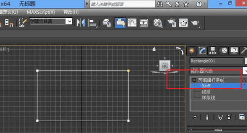 3dmax多边形在哪里,3dmax可编辑多边形快捷键是什么图7