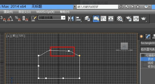 3dmax多边形在哪里,3dmax可编辑多边形快捷键是什么图10