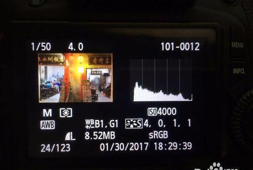 单反怎么设置白平衡,单反相机自定义白平衡图1
