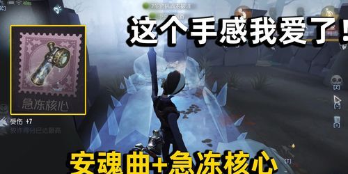 第5人格表示什么意思,第五人格是什么游戏适合孩子玩图2