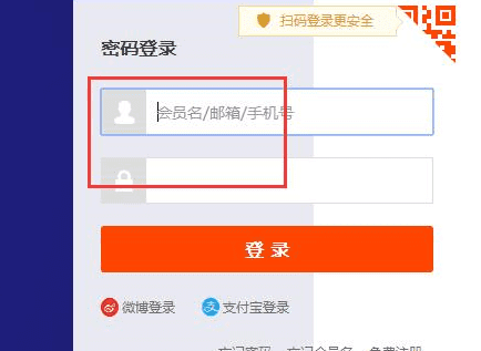 消费者保障协议保证金如何退出,淘宝店铺的保证金怎么退出来图6