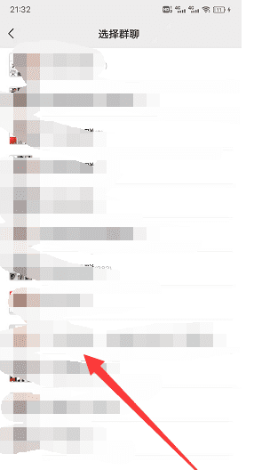 微信群不见了是被踢了,一个微信群突然不见了怎么回事图11