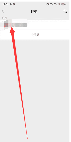 微信群不见了是被踢了,一个微信群突然不见了怎么回事图15