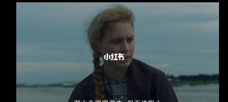 小妇人中的名言名句,《小妇人》经典语录图1