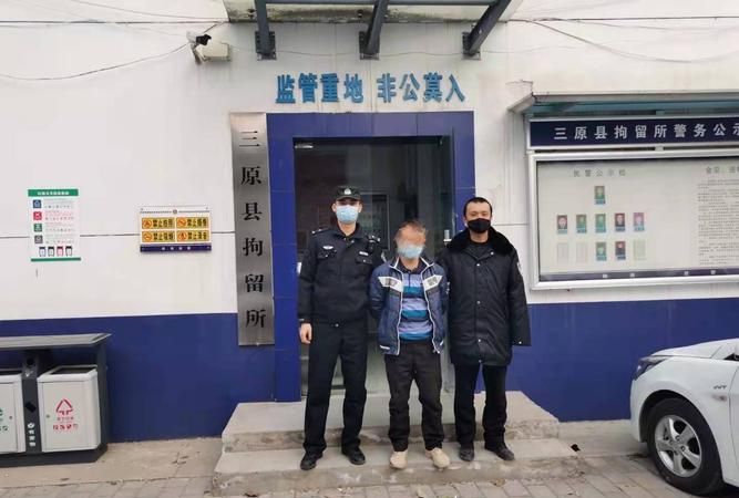 嫌疑人在看守所多久会批捕,犯罪嫌疑人在看守所最长关押时间是多少图3