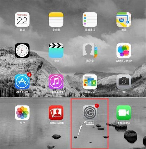 苹果平板ipad 如何查看版本,ipad怎么看第几代图2