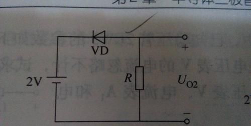 导通是什么意思,二极管正向导通是什么意思图3