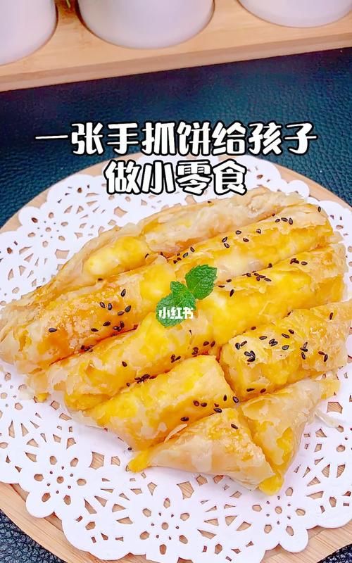 手抓饼可以蒸着吃,手抓饼可以蒸着吃图4