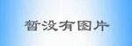 苦瓜放冰箱可以放几天,苦瓜如何存放时间长图4