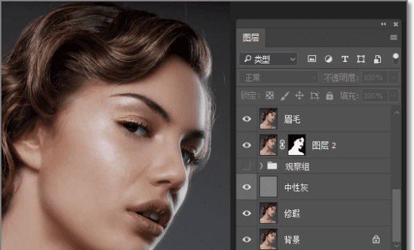 ps6怎么把皮肤变白,photoshop cs6抠人像图19