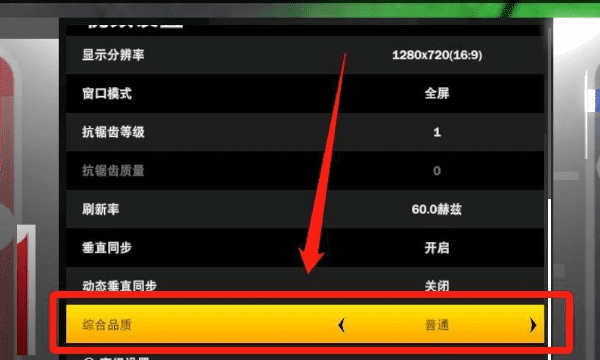 nba2k20什么难度最真实,nba2k2mc什么难度最真实图7