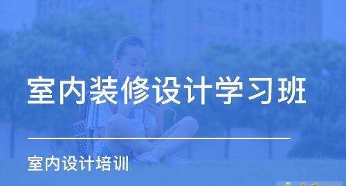 学室内设计哪部电脑好,学室内设计用什么笔记本电脑好图1