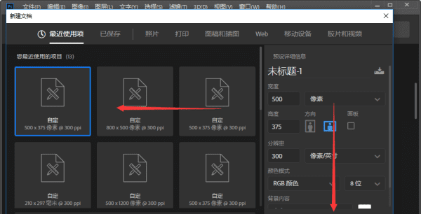 ps里怎么把镜像,怎样用photoshop做公章图1