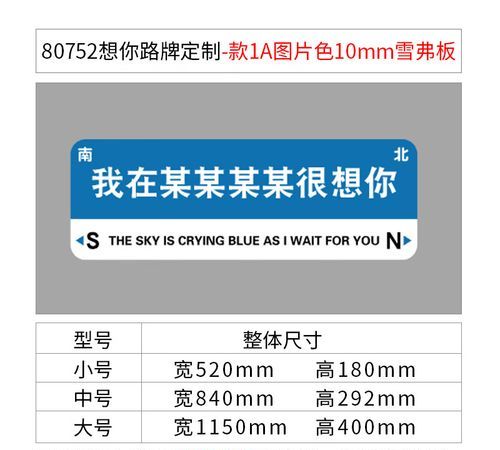 怎么查看照片的拍摄地点,如何查看照片的拍摄时间地点别人图4