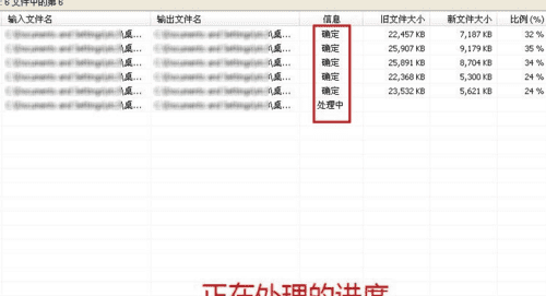 cr2什么格式,cr2是什么格式文件转jpg图4