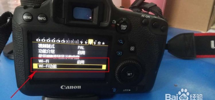 相机怎么连接wifi,如何使用免费wifi图2