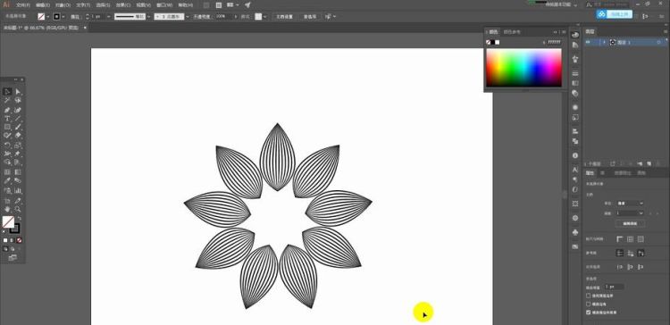 如何用ai制作花瓣logo,矢量文件怎么制作图3
