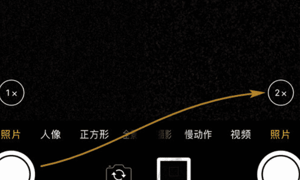 相机重曝怎么玩,怎么设置双重曝光快捷指令图2