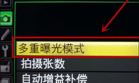相机重曝怎么玩,怎么设置双重曝光快捷指令图9