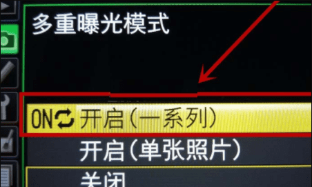 相机重曝怎么玩,怎么设置双重曝光快捷指令图10