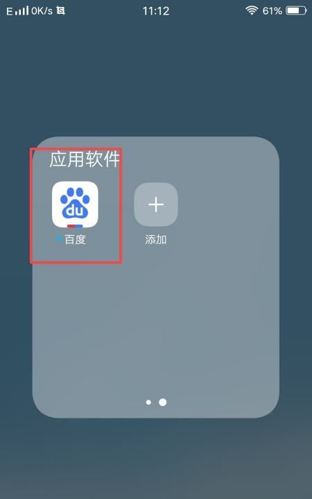 海棠官网,哪个浏览器能进海棠官网UC图6