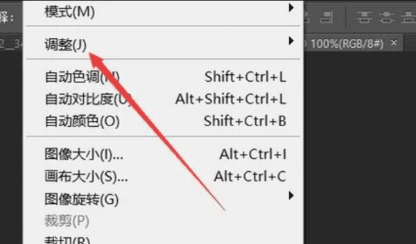 ps中的锐化怎么用,ps渐变工具使用教程图10