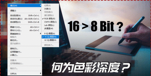 怎么用通道调颜色,ps cs5通道里红绿蓝颜色怎么换成黑白的图3