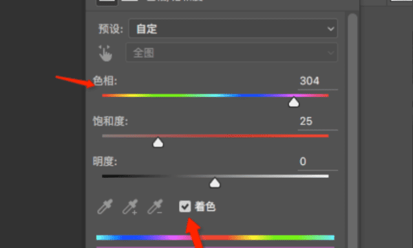 怎么用通道调颜色,ps cs5通道里红绿蓝颜色怎么换成黑白的图9