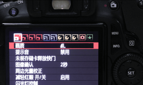 单反怎么设置照片格式,佳能700d相机怎么样图4