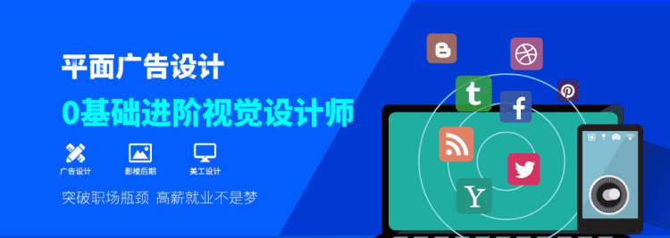 ai培训班一般培训什么,ai软件教程基础入门图5