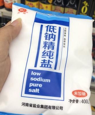 食用盐保质期,食用盐的保质期是几年图4