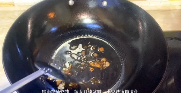 红烧鸡翅的家常做法,怎么做红烧鸡翅好吃又简单图10