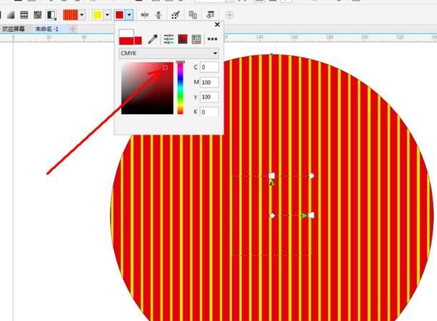 cdr网格填充怎么用,cdr网格填充怎么填颜色图2