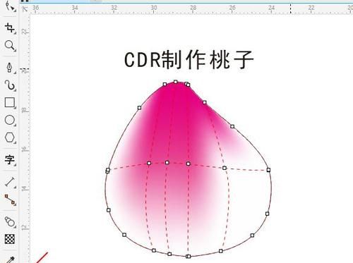 cdr网格填充怎么用,cdr网格填充怎么填颜色图3